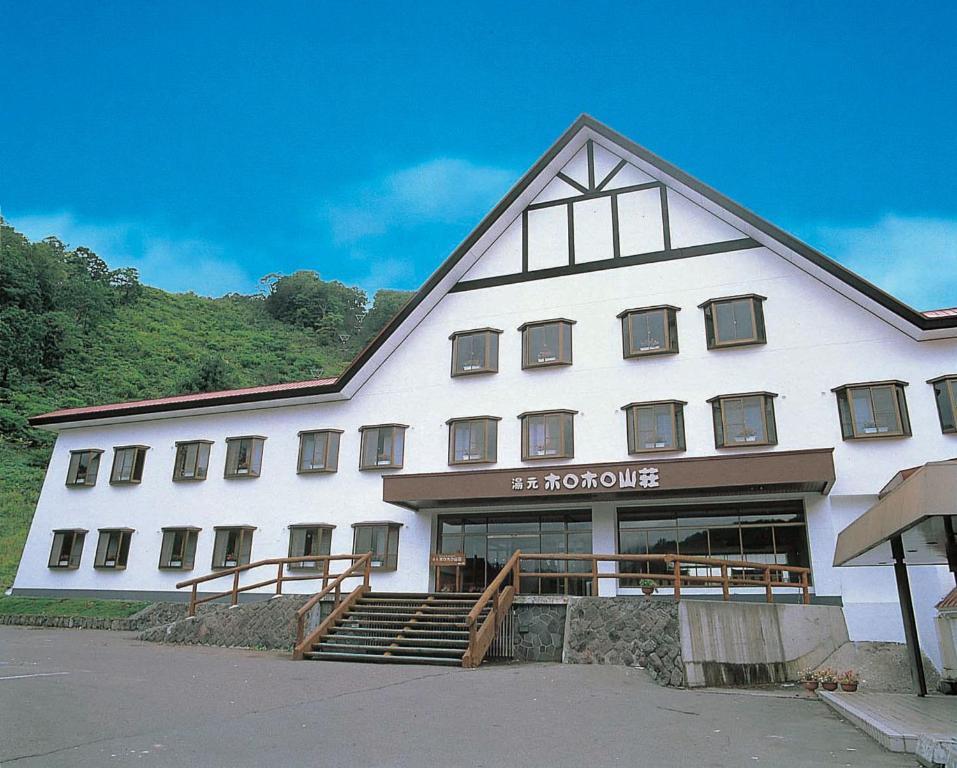 Horohoro Sanso Hotell Date  Eksteriør bilde