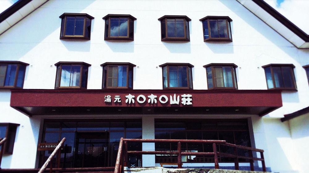 Horohoro Sanso Hotell Date  Eksteriør bilde